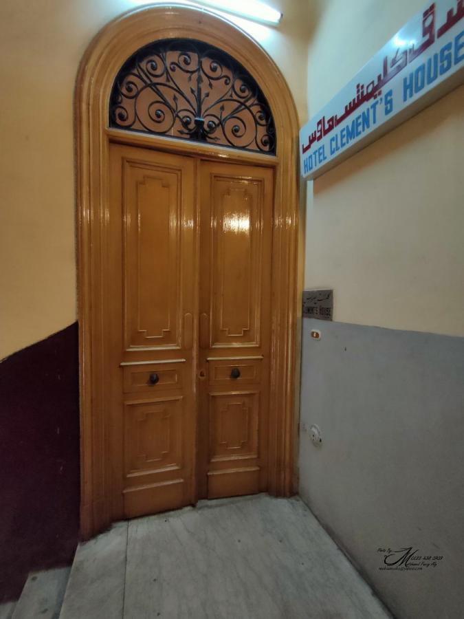 Clement'S House Hostel アレクサンドリア エクステリア 写真