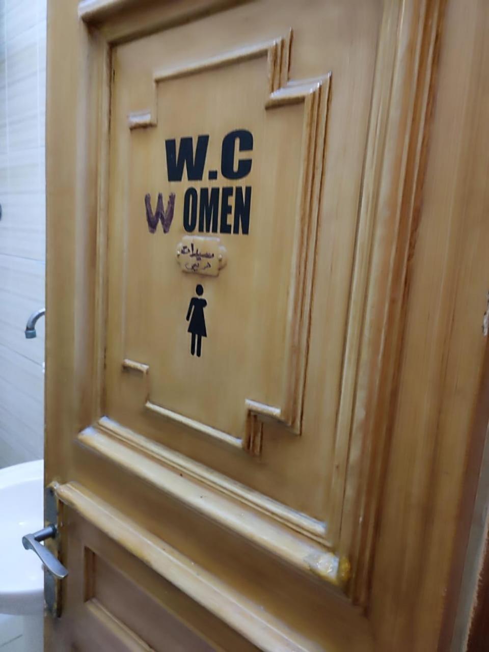 Clement'S House Hostel アレクサンドリア エクステリア 写真