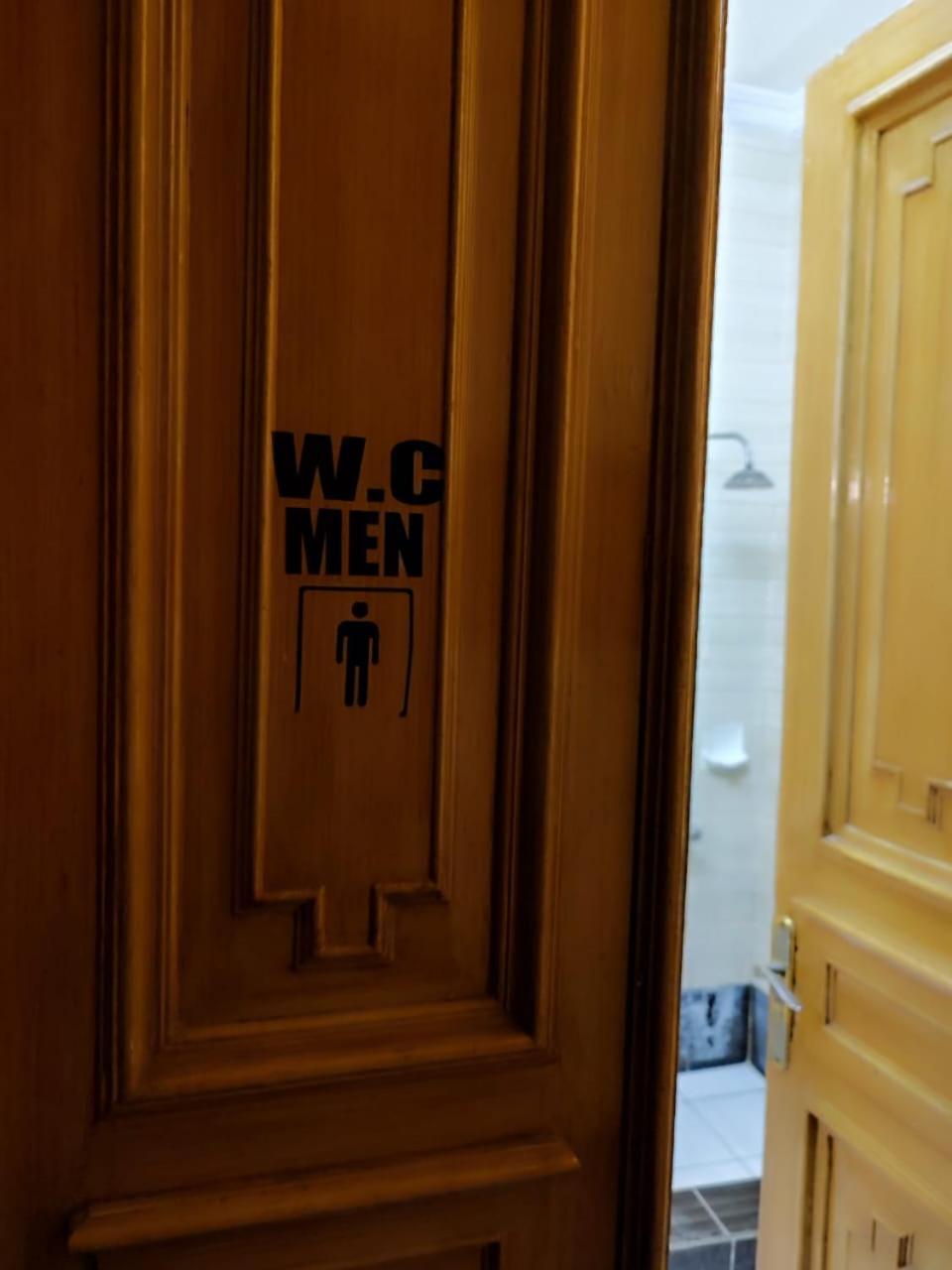 Clement'S House Hostel アレクサンドリア エクステリア 写真