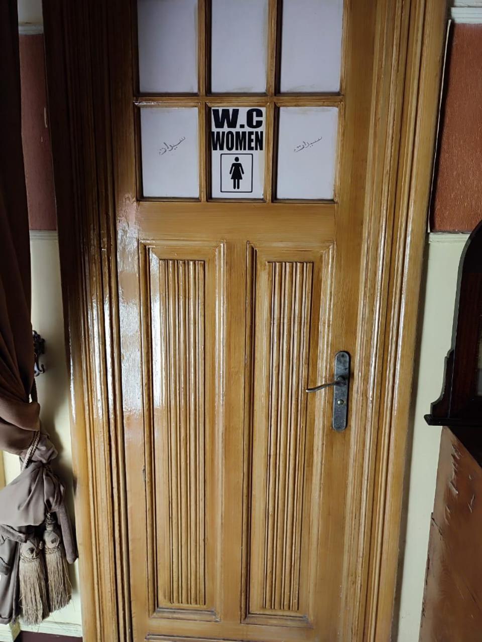 Clement'S House Hostel アレクサンドリア エクステリア 写真